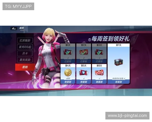 凯发官网真人游戏最新优惠政策详解助力玩家享受更多实惠与福利