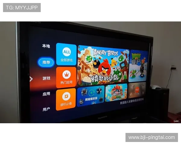 深入了解PA视讯中国平台的丰富游戏类型与最新优惠活动推荐
