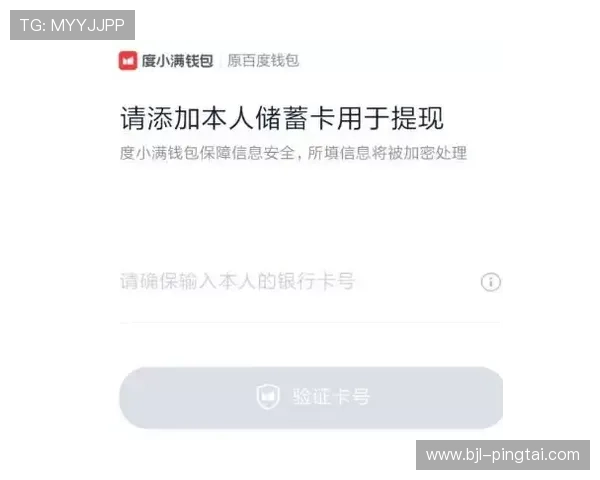 真人现金在线登录游戏最新玩法攻略，助你轻松掌握高收益技巧与玩法秘籍