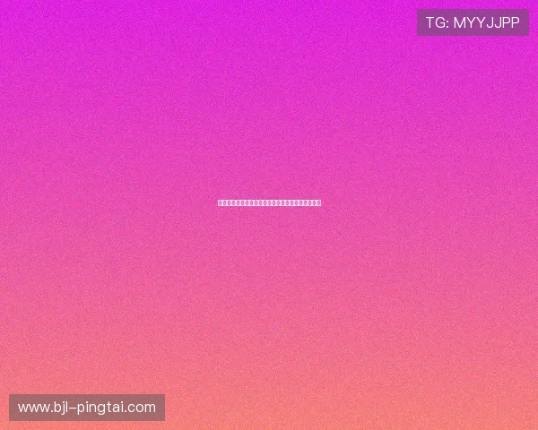 世界杯捷克对阵墨西哥比赛比分预测与赛前分析详解