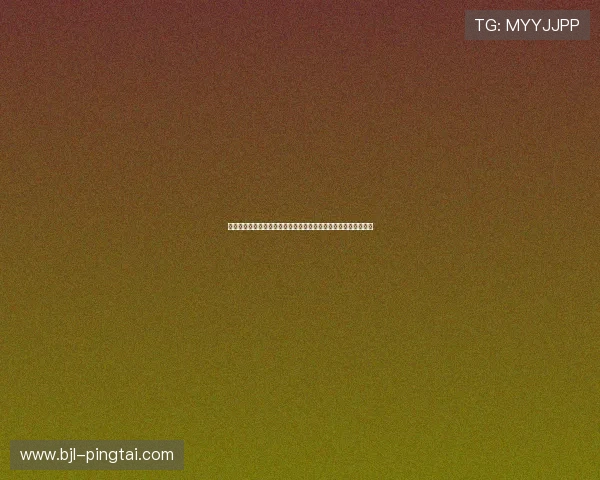 世界杯阿尔及利亚对奥地利比赛点球规则及相关战术策略深度解读 世界杯阿尔及利亚对奥地利比赛点球规则及相关战术策略深度解读