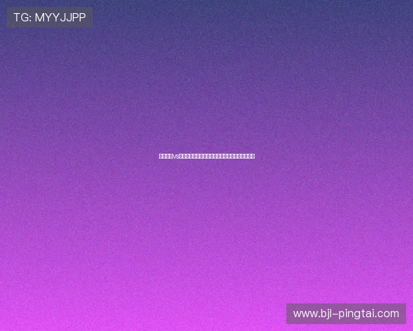 塞内加尔vs伊拉克世界杯小组赛比赛时间公布及赛前预测分析 塞内加尔vs伊拉克世界杯小组赛比赛时间公布及赛前预测分析