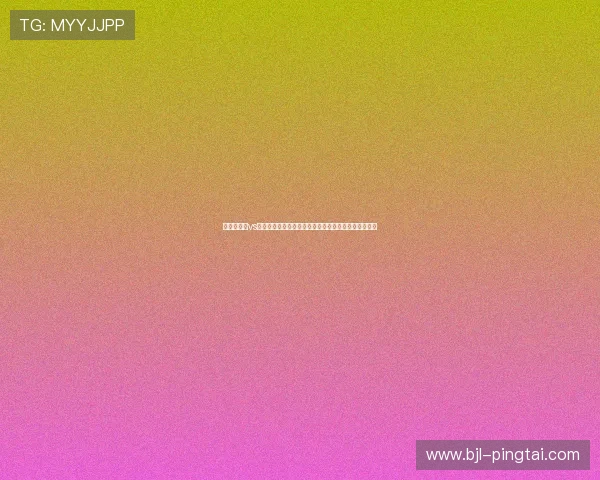 阿尔及利亚vs阿根廷世界杯赛前预测:球队状态与比赛走势全面解析 阿尔及利亚vs阿根廷世界杯赛前预测:球队状态与比赛走势全面解析
