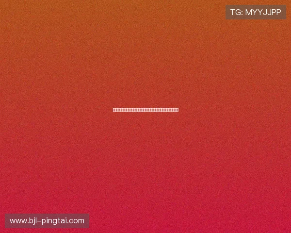 亚星百家乐新手入门必看详细教程让你快速上手体验游戏乐趣